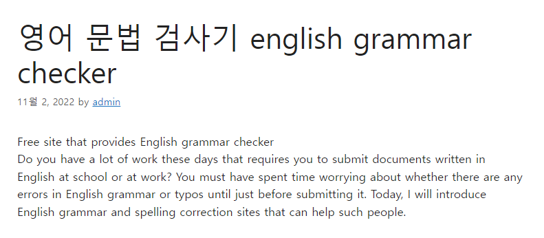 english-grammar-checker-www-ncardmath