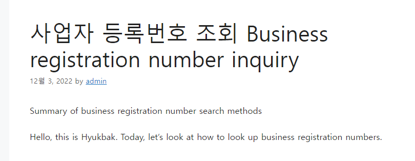 what-is-business-registration-number-in-hong-kong-startupr